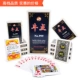 Niu Dian 999 100 пара (рекомендация высокого высокого уровня высокого уровня)