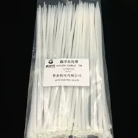Белый 5x300 (100 корней/сумка) национальная стандартная ширина 4,7 мм