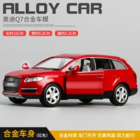Audi Q7-Red