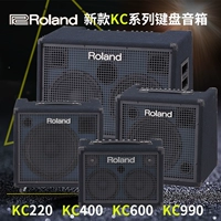 Roland Roland KC-220 KC-400 KC-600 đa kênh trống điện cụ bàn phím loa loa hát karaoke gia đình