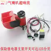 Phụ kiện chuyển đổi xe hơi và xe máy Siêu vòng ốc chống nước tích hợp loa không khí 12 v - Phụ tùng xe máy den led xe may