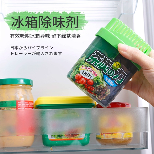 Дезинфекция и дезодоратор с дезинфекцией в японском холодильнике дезинфекция и дезодоратор активизировали углеродные дезодоранты