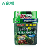 hóa chất tẩy rửa kim loại Khử mùi tủ lạnh Nhật Bản khử mùi trà xanh khử mùi than hoạt tính khử mùi tủ lạnh - Trang chủ nước lau bếp cif