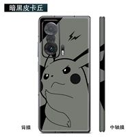 Наклейка-Диабло Пикачу