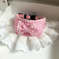 Обновление баннер с розовой решеткой [может быть повешено с тяговой веревкой]