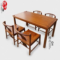 Bàn ghế ăn hiện đại mới của Trung Quốc Đồ nội thất bằng gỗ hồng mộc Đồ nội thất bằng gỗ gụ Mới - Bộ đồ nội thất giường gấp thông minh