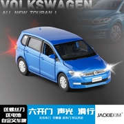JK1 32 Volkswagen Touran L van MPV sáu cửa âm thanh và kim loại nhẹ - Chế độ tĩnh