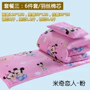Liu Jiantao Bộ đồ giường giường trẻ chăn bé chăn bông ba mảnh bông bé con đang ngủ trưa - Bộ đồ giường trẻ em