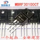 MBRF30100CT (пластиковое уплотнение)