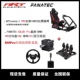 Pro Cracket+Ad02 Красное черное сиденье+ddpro (8 нм)+рулевое колесо RS+v3 педали+кв.