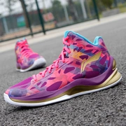 Li Ning giày bóng rổ nam giày 2016 new sonic tốc độ 3 cao để giúp phục hồi địa điểm bóng rổ giày giày của phụ nữ ABPK021
