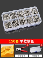 Серебряные плоскогубцы из нержавеющей стали, коробка для хранения