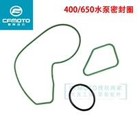 CF Chunfeng Оригинальные мотоциклетные аксессуары 400NK