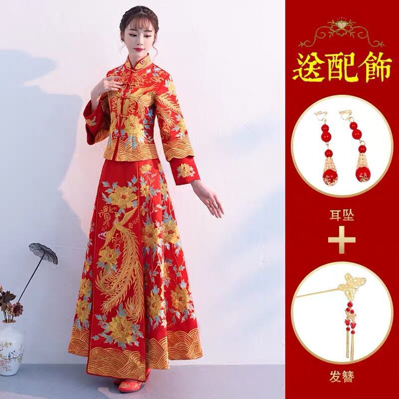  Chinese hairpin, earrings, long sleeve+XL   + $39.28 