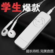 Không có màn hình mô hình học sinh u đĩa mp3 Walkman chạy di động nhỏ gọn mp6 với tai nghe nam nữ trung học np3 - Máy nghe nhạc mp3