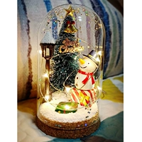 9*15 Muzai Gift Snow Material Pack