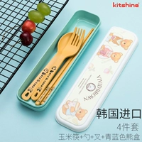 Синий и синий медведь коробка+кукурузная спилочка для палочки (4 штуки (4 штуки