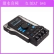 B.Beat 【64G】