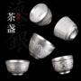 Cúp bạc 999 Sterling Silver Tea Cup Jade Jade Silver Cup Cup Master Kung Fu Tea Set Retro Tea Cup Cup Cup - Trà sứ bộ ấm chén uống trà cao cấp nhập khẩu