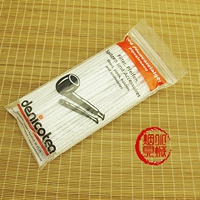 Dannichter 100 -это белые батончики