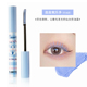 FLORTTE Eyelash Color Primer chống thấm nước giúp tạo kiểu lâu trôi, không lem, cong mi chuốt mi dài