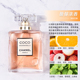 CHANEL Nước hoa Chanel Coco cacao đích thực quý cô phong phú và nhẹ nhàng kéo dài ngày lễ tình nhân nữ 50 / 100ml nước hoa nam blue