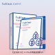 Fuqing Key Ba chiều Salicylic Acid Smearing Mask mặt nạ ngủ laneige xanh lá