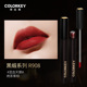 colorkey Kolaqi Hello Kitty air lip glaze velvet matte mirror lipstick nữ giá rẻ 608 son kem bbia