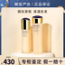 Nước hoa hồng Shiseido Yuewei Water Set Toner 150ml Sữa 100ml Nước hoa Làm săn chắc da Dưỡng ẩm Loại làm mới essence hàn quốc 