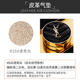 YSL Saint Roland Feather Ink Air Cushion Powder Bạc Gas Pad Star Khoan Air Cushion BB Thay thế Kem che khuyết điểm lâu dài phấn nước che khuyết điểm