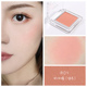 Judydoll Orange Monochrome Blush Chính hãng High Gloss Repair Apricot Milk Tea Màu Plum Natural Novice Nude Makeup bảng morphe