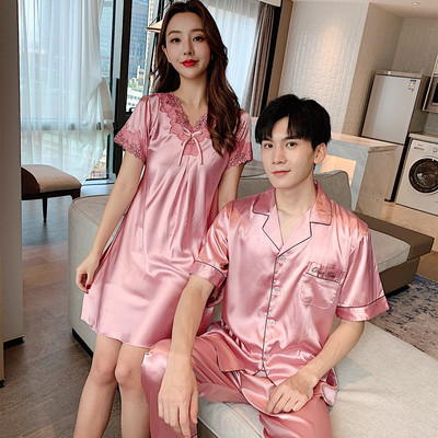 taobao agent Silk cute summer pijama, men's thin sexy set, homewear, with short sleeve