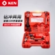 Ken Ruiqi Impact Drill 6913erd Đèn pin đa chức năng Set 6913S Súng trường khoan súng lục Súng trường điện máy bắt vít