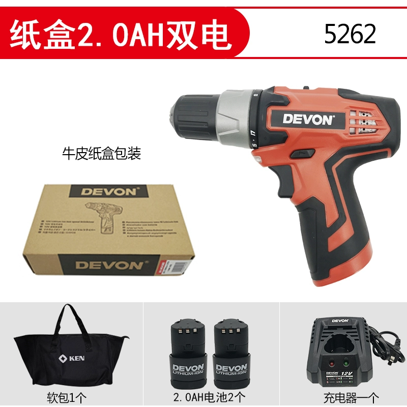 5262 Sạc kim cương Kim cương đa chức năng Kritch Lithium Diamond Drill Multing Kim cương 5268 khoan tay Máy khoan đa năng