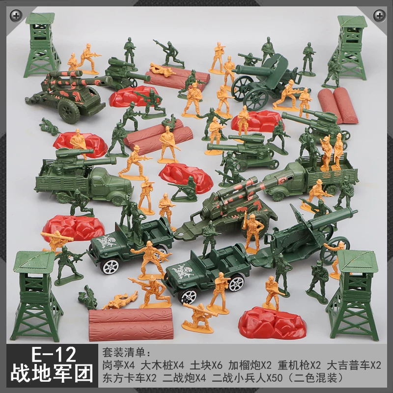 Tank and Combat Vehicle Model Set, minifigures with storage box, assorted 20 cm kit
