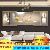 Декор для гостиной, настенный современный элитный диван, легкий роскошный стиль