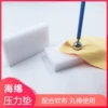 Товары от 青青手工热缩片材料店