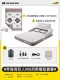 [Back] Double INS Picnic Rales Package (встроенный насос крови)