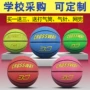 Bóng rổ cao su chính hãng 3-4-5-6-7 đào tạo thi đấu bóng đặc biệt cho học sinh tiểu học và trung học cơ sở 	quần áo ba lỗ bóng rổ