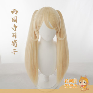 Golden wig, ponytail, (Physicals), cosplay