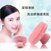 Товары от 禾创未来之家