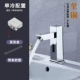 Vòi cảm biến JIJOMO Sifang chậu rửa gia đình nóng lạnh hoàn toàn tự động thông minh hồng ngoại vòi rửa chén cảm ứng
