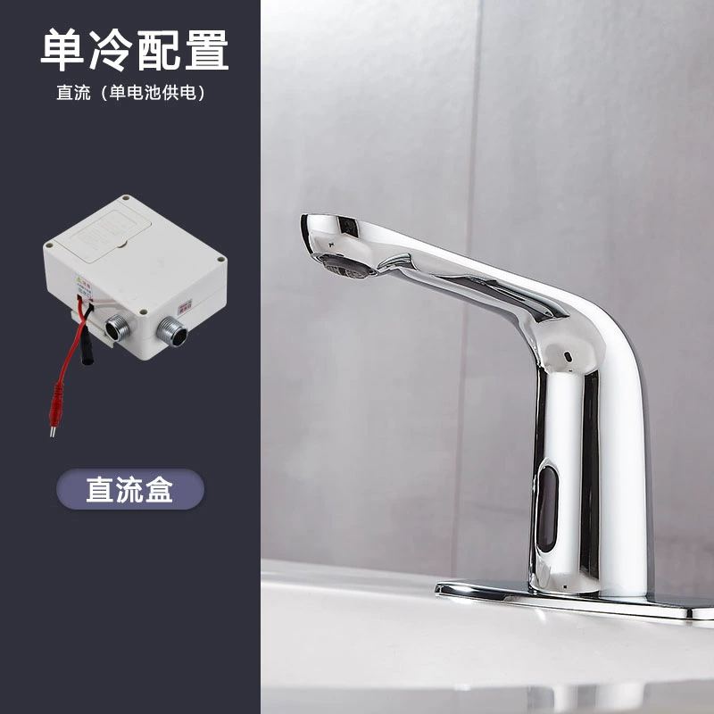 Vòi cảm ứng Jiumeiwang hoàn toàn bằng đồng thông minh hoàn toàn tự động phòng tắm hồng ngoại nóng lạnh lưu vực âm tường tiết kiệm nước vòi cảm ứng inax Vòi cảm ứng
