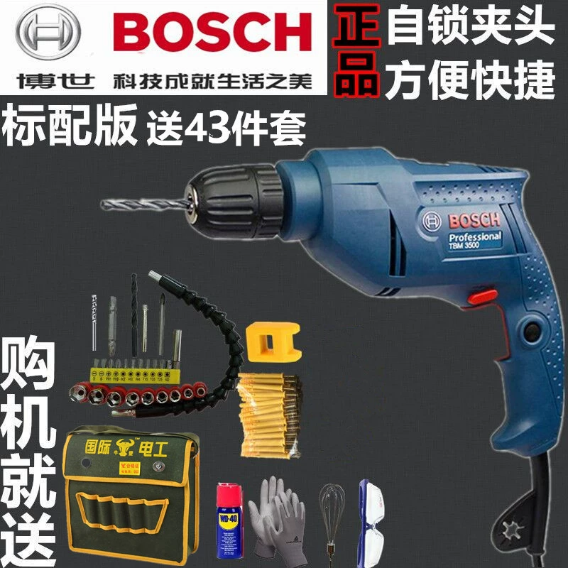 Boschs tự khóa bánh sandwich nhanh về đèn pin Đèn nhà điện đa chức năng Mũi khoan súng lục GBM340 thay vì TBM3500 máy khoan pin Máy khoan đa năng