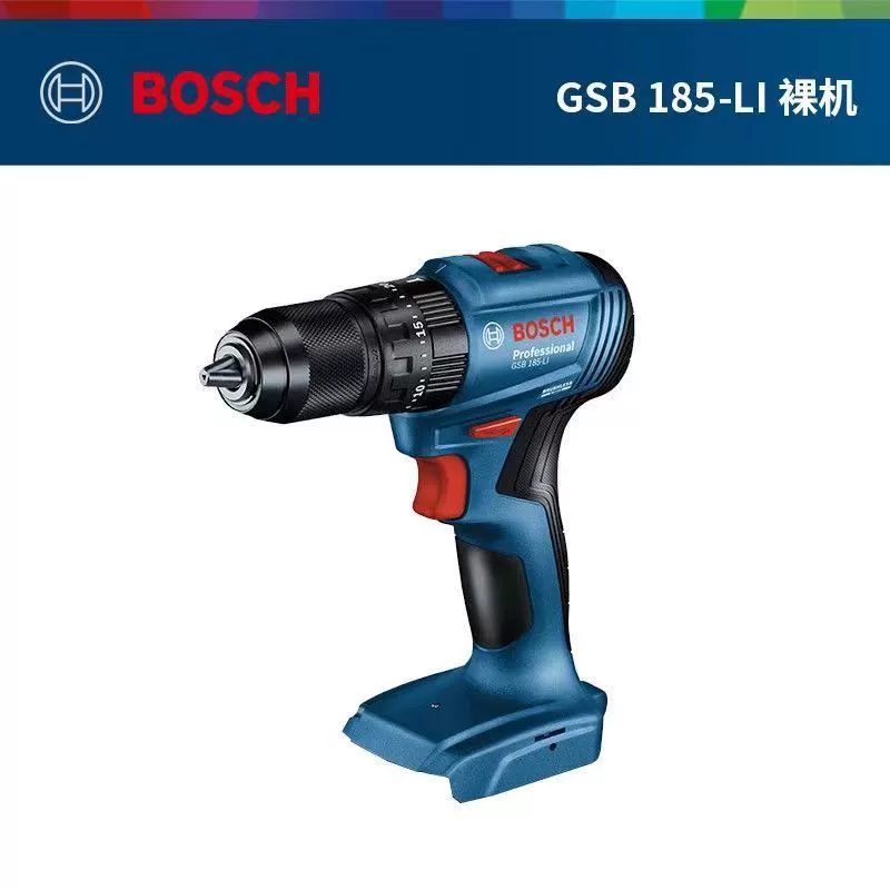 Bosch Sạc tác động Máy khoan GSB180/185 Đèn pin lithium đa chức năng của nhà khoan makita Máy khoan đa năng