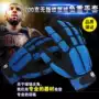 Găng tay kiểm soát bóng rổ Găng tay chỉnh sửa bóng rổ Găng tay 700g Trọng lượng rê bóng Tạo tác thiết bị đào tạo bóng rổ - Bóng rổ quả bóng rổ trung quốc