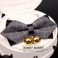 Серая сетка (два маленьких колокольчика)