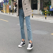 Quần jeans nữ chín lỗ rộng mùa hè 2019 xuân mới eo cao là quần cũ mỏng - Quần jean