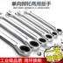 Xinrui ratchet kết hợp cờ lê đặt hoa mận nỗ lực mở nhanh cờ lê nhanh cờ lê tự động sửa chữa công cụ phần cứng - Dụng cụ cầm tay Dụng cụ cầm tay