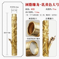 Пластиковый-милк желтый летающий дракон